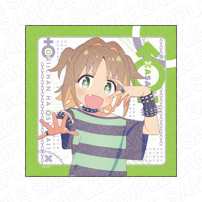 お兄ちゃんはおしまい!_マイクロファイバー 桜花あさひ みんなで廚二病 ver. ```哥哥再見!_微纖維 櫻花旭 一起中二病 ver.```