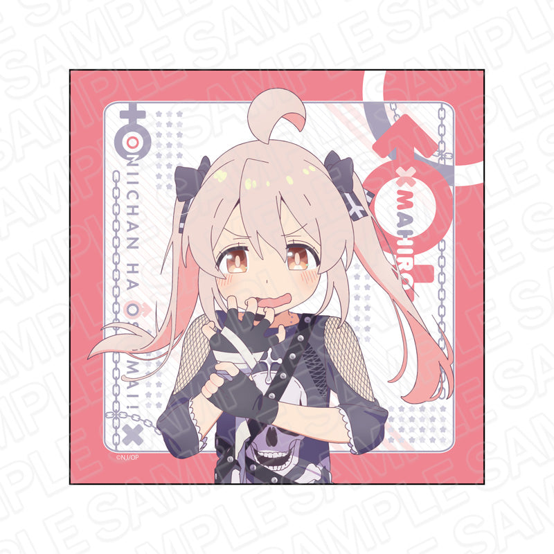 お兄ちゃんはおしまい!_マイクロファイバー 緒山まひろ みんなで廚二病 ver. ```哥哥完蛋了!_微纖維 緒山真広 大家一起中二病 ver.```