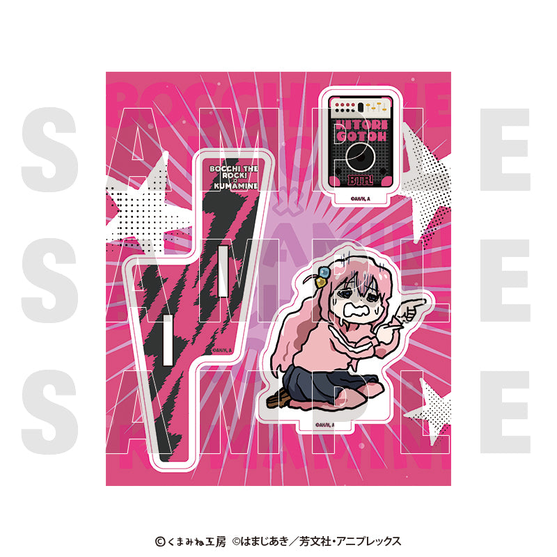 《孤獨搖滾!》× くまみね_亞克力支架 後藤 獨自 焦急版。