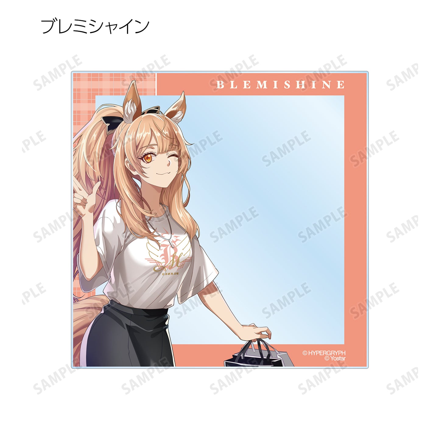 《明日方舟》描繪插圖 購物版 交易亞克力卡 ver.B單位/盒 【全套盒裝/6包裝】