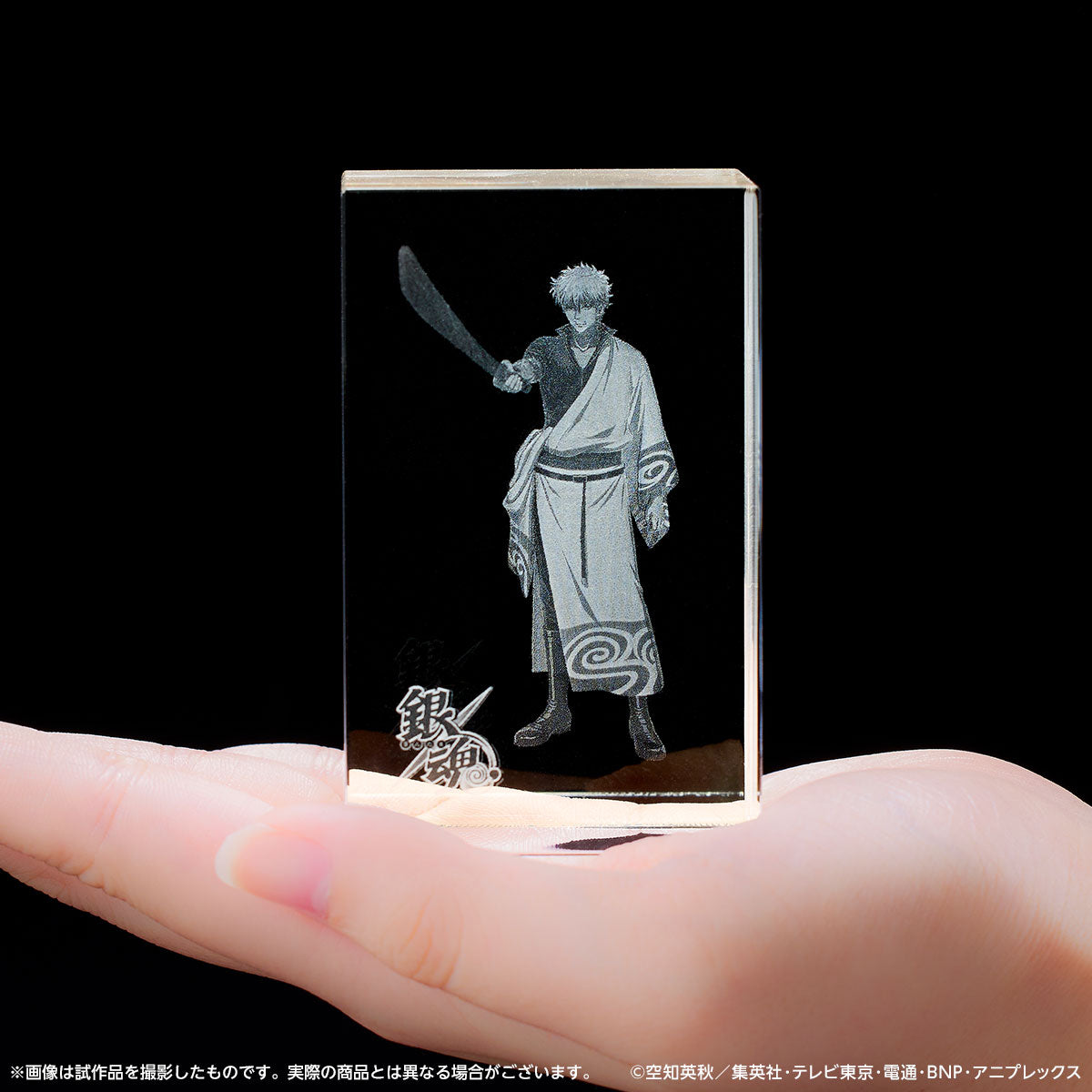 《銀魂》水晶藝術 坂田銀時