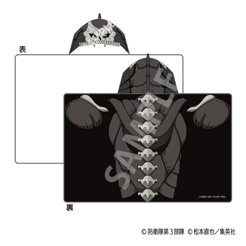 怪獸8號 扮演毯