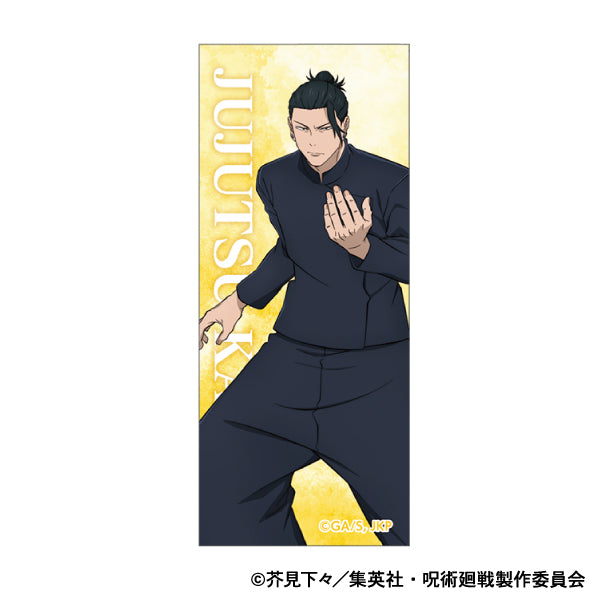 《呪術廻戦》第2季_圓珠筆/懷玉・玉折 夏油 傑