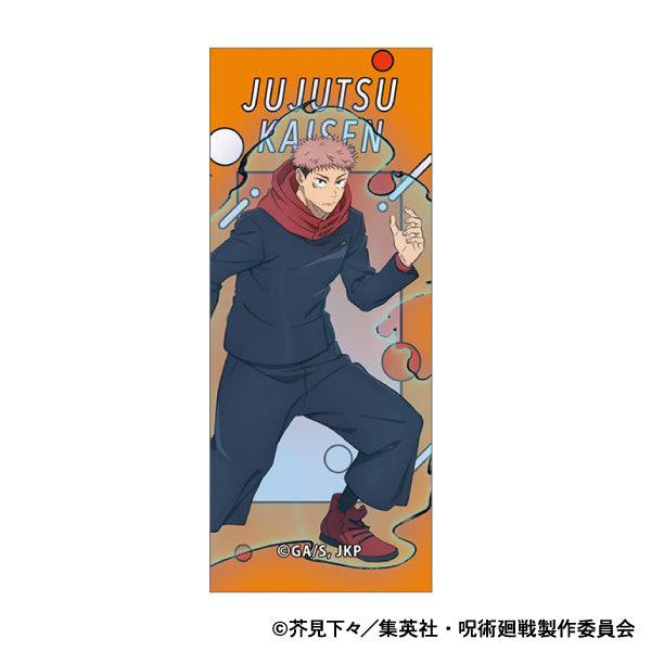 《咒術回戰》第2季_圓珠筆/澀谷事件 虎杖 悠仁