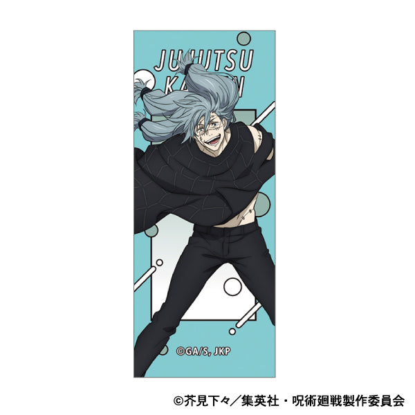 《咒術回戰》第2季_圓珠筆/澀谷事件 真人