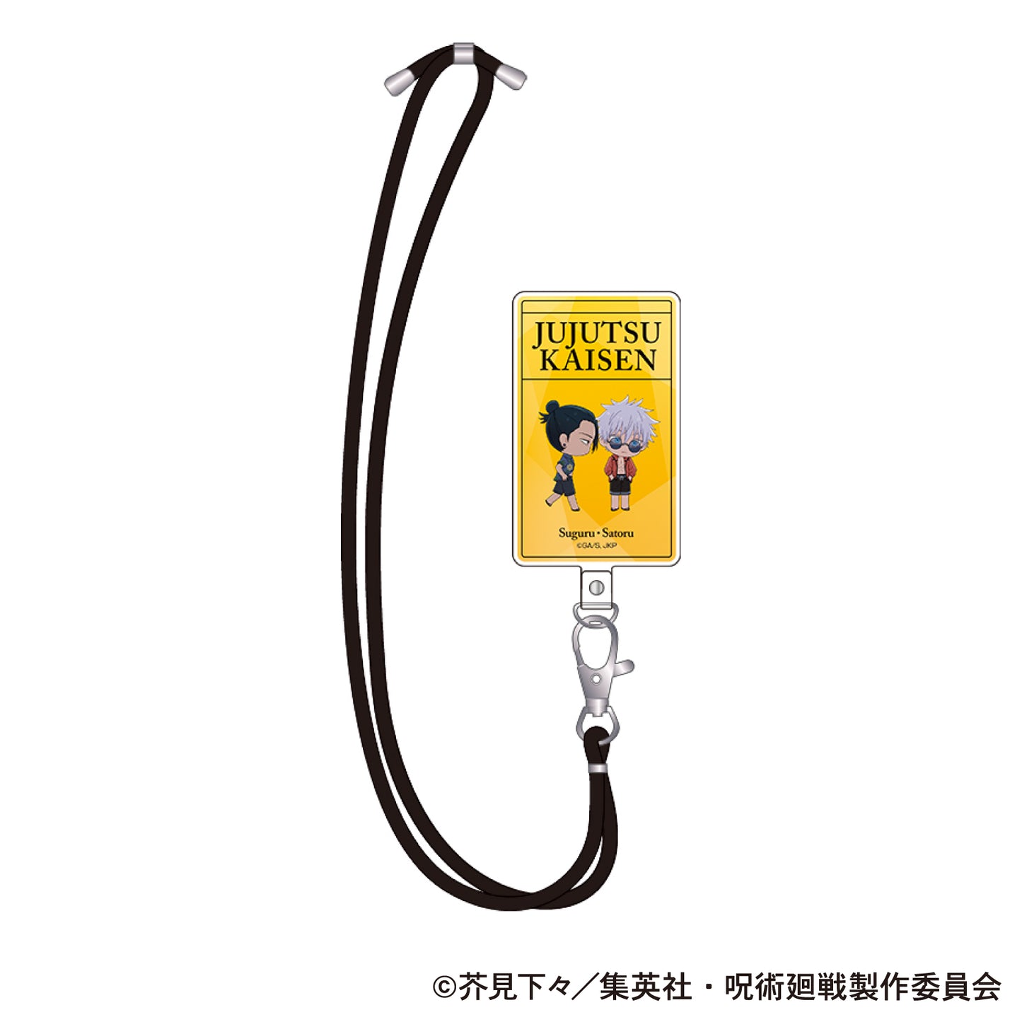 《咒術回戰》第2季_方丈/懷玉・玉折 五條 悟・夏油 傑 C