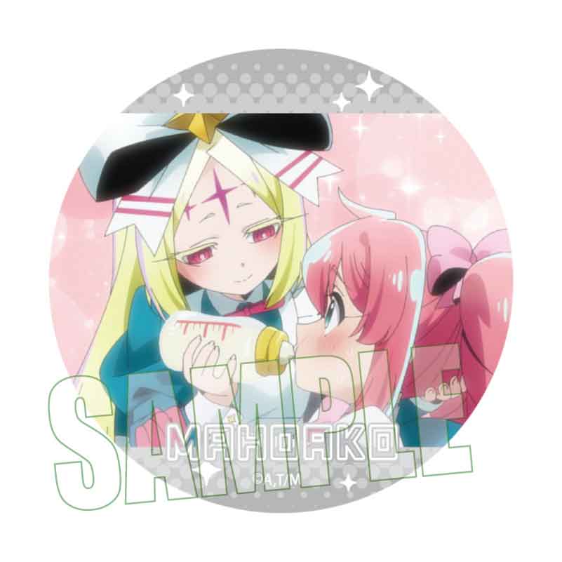 《夢想成為魔法少女》-交易罐徽章【全套禮盒/8個裝】