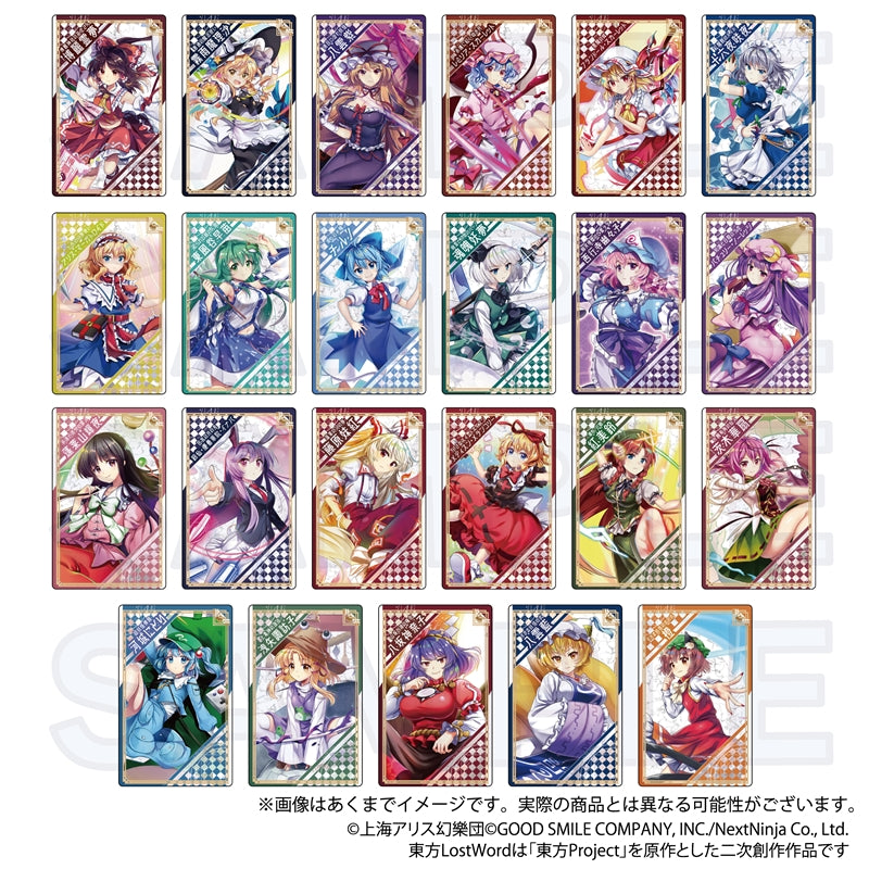 《東方歸言錄》_交易全息卡【盒裝/5張裝】
