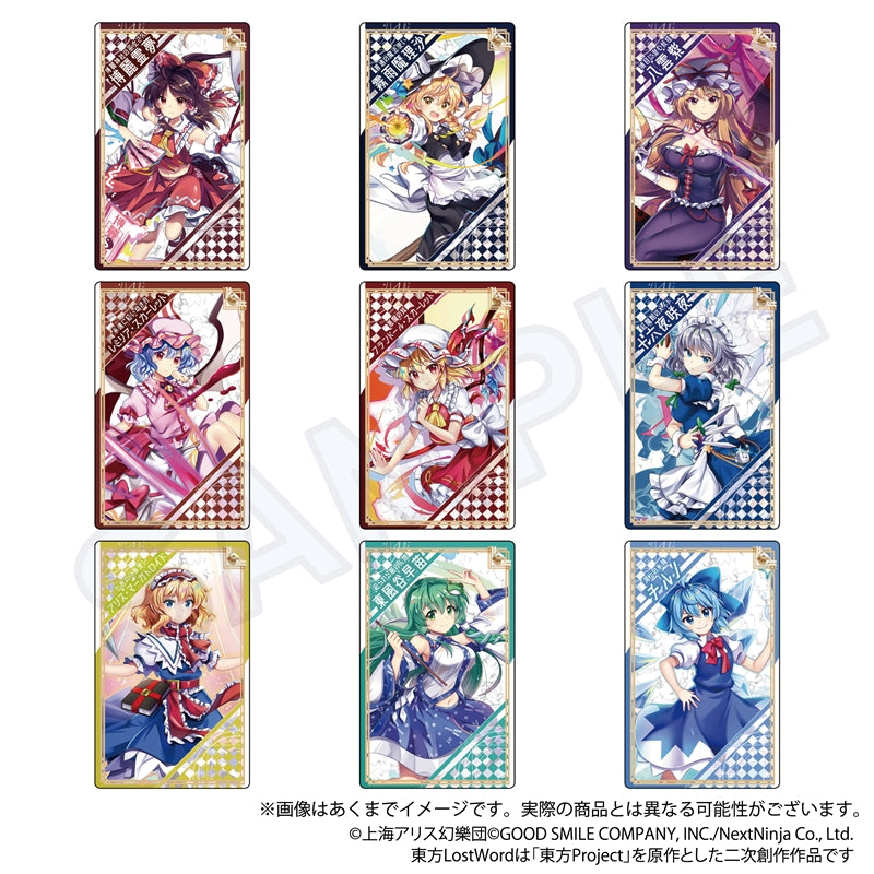 《東方歸言錄》_交易全息卡【盒裝/5張裝】
