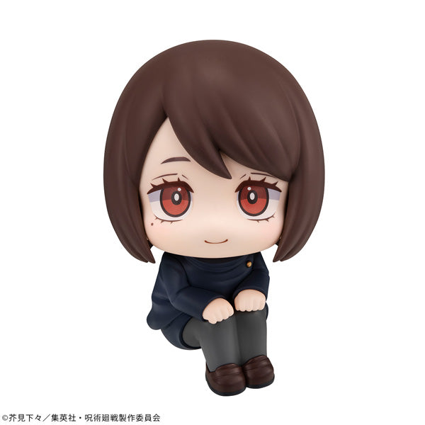 《咒術回戰》_盧卡普 家入玻璃 高校版