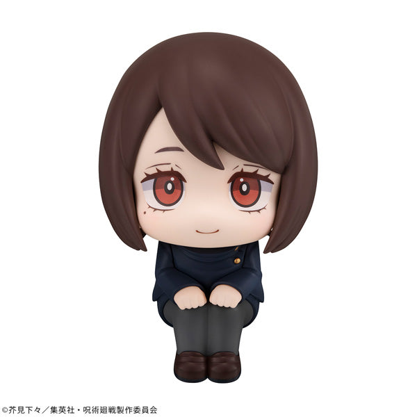 《咒術回戰》_盧卡普 家入玻璃 高校版