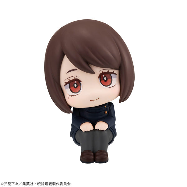 《咒術回戰》_盧卡普 家入玻璃 高校版