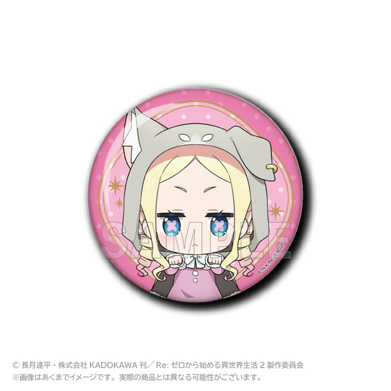 《Re:從零開始的異世界生活》迷你胸章附帶包裝食品披風版 貝阿特麗斯