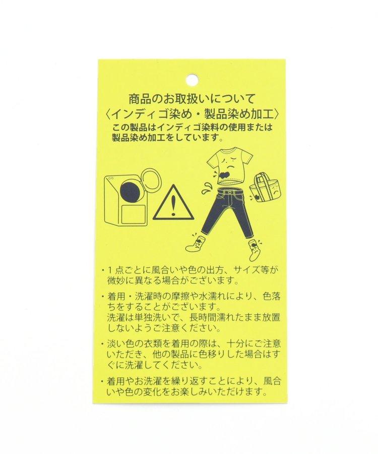 心形紐扣喇叭褲 九分褲