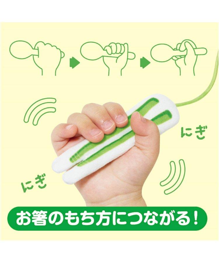 升級眼部保養/日本美食