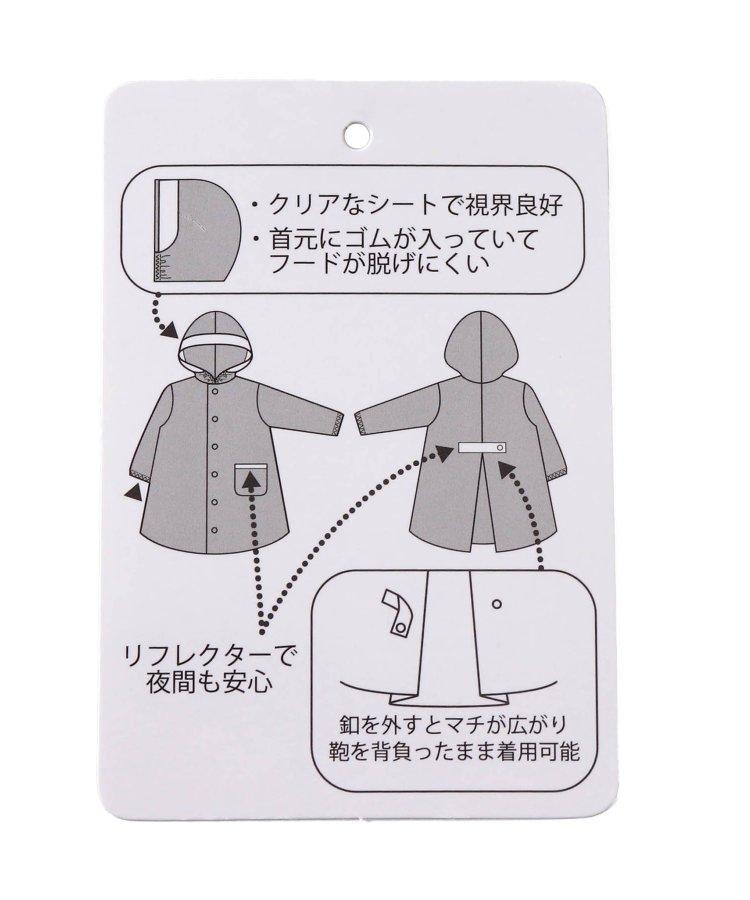 雨衣(蝴蝶結·花朵·櫻桃·恐龍)