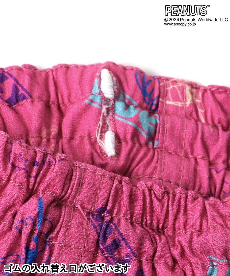 花生豆人合作 花紋夏季短褲 五分褲