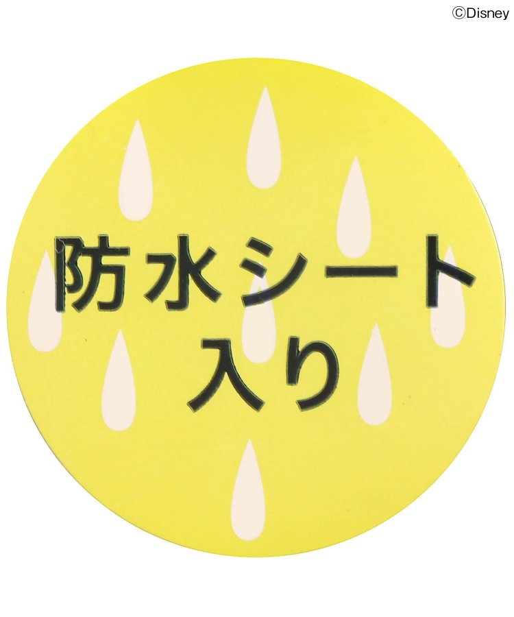 迪士尼角色 多功能頭巾款