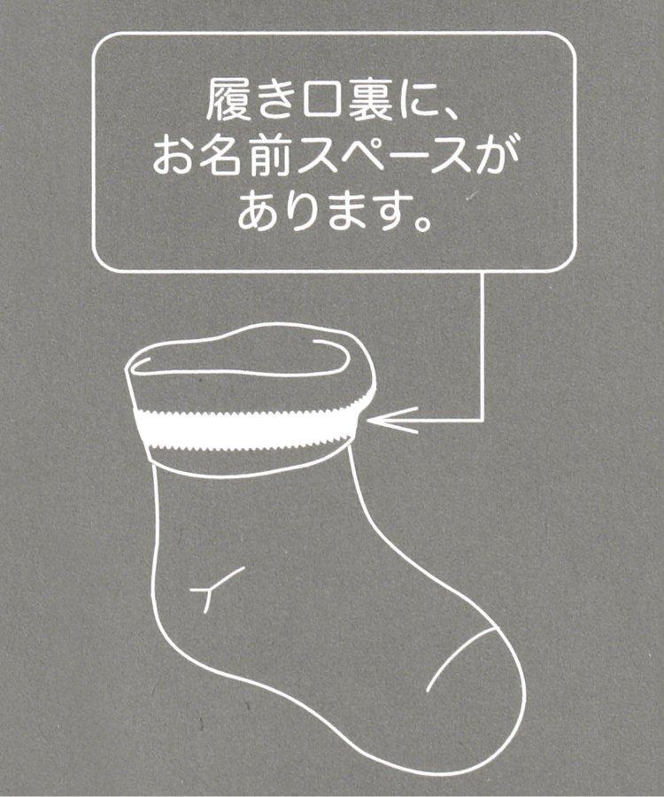 3P對應物 衝擊面襪