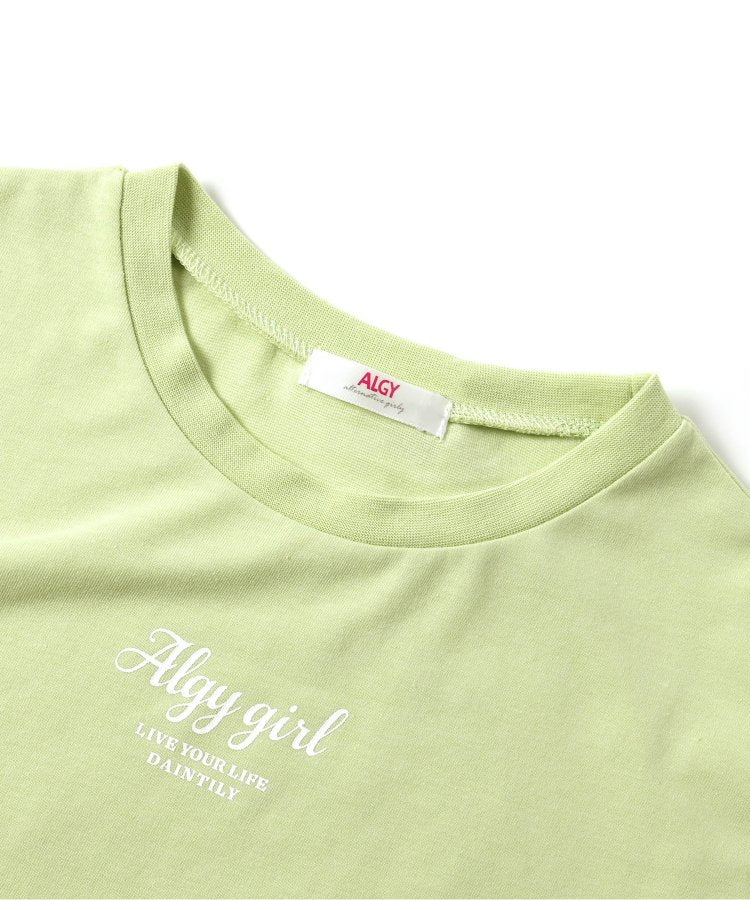 【冰感觸覺】動物圖案露肩T-shirt