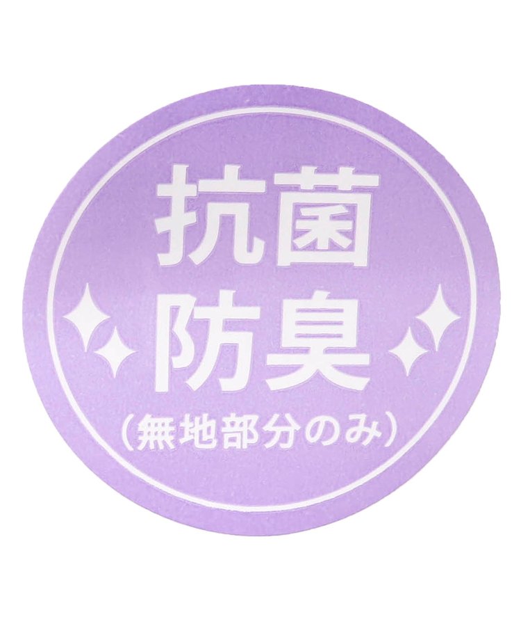 3P抗菌防臭分層風格船襪