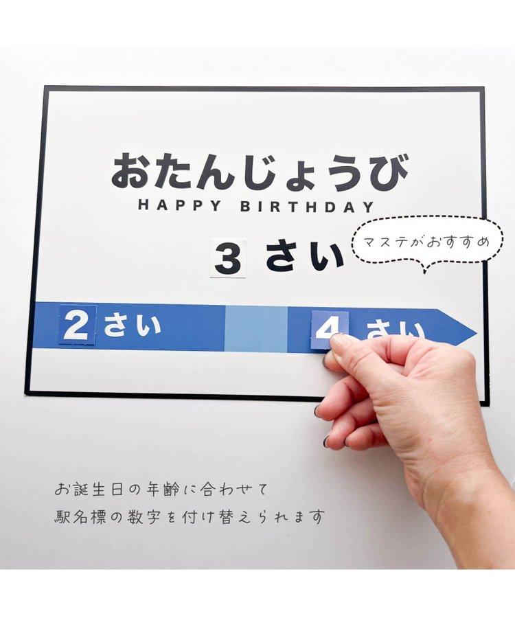 生日裝飾 醫生黃色套裝