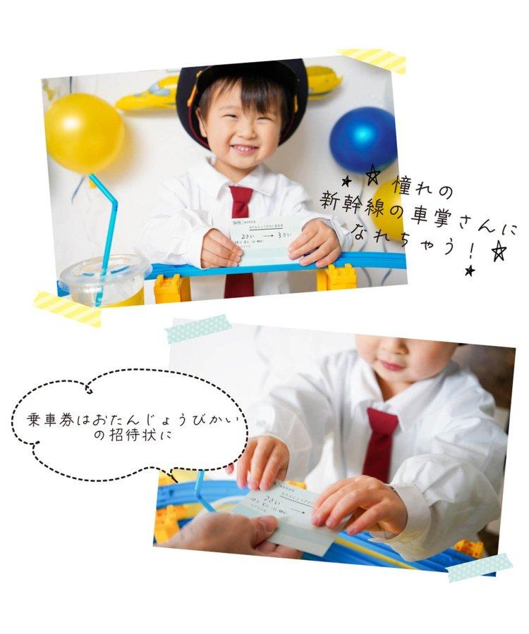 生日裝飾 醫生黃色套裝