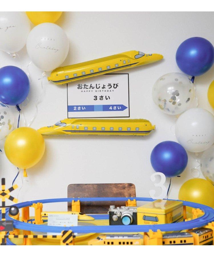 生日裝飾 醫生黃色套裝