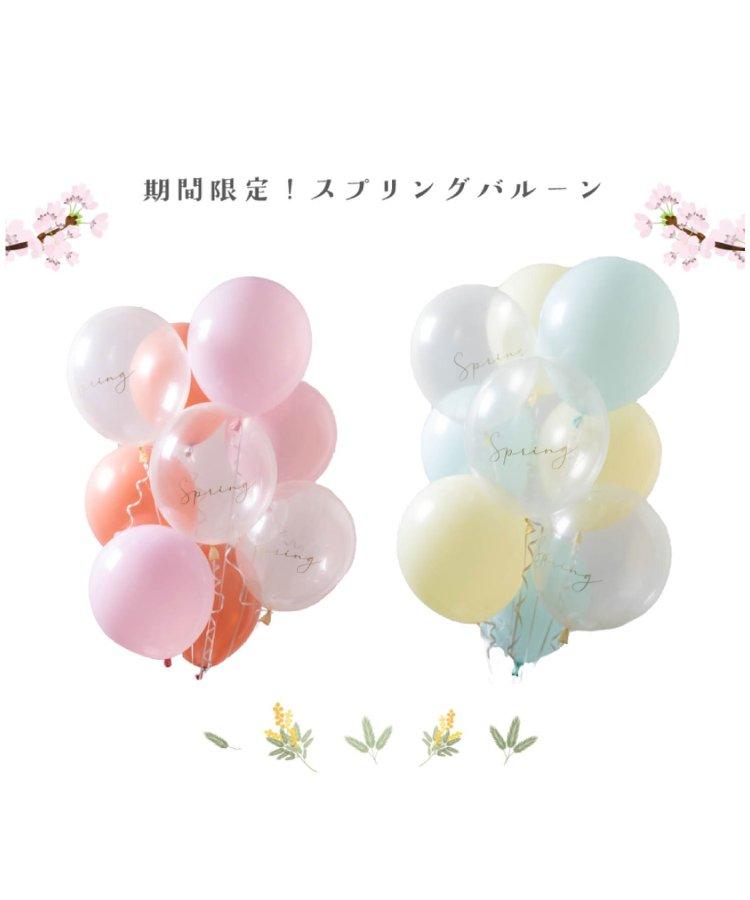 春季氣球套裝
