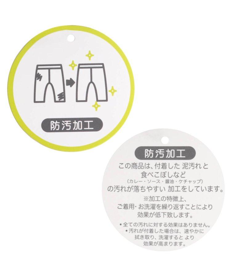 網絡 休閒褲 10分褲