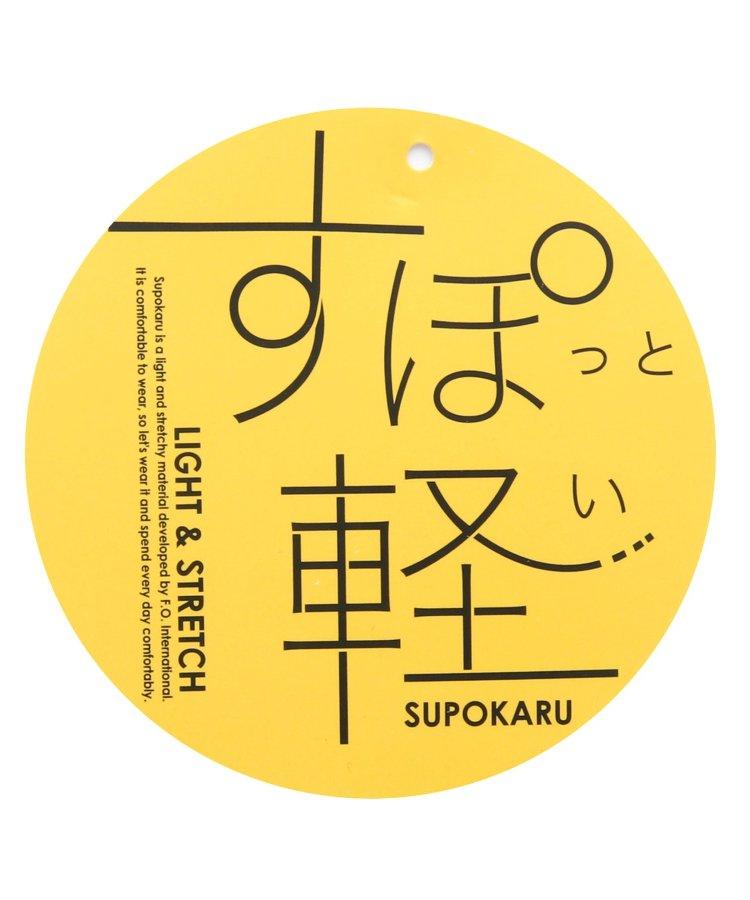 運動休閒側口袋束腳褲 10分褲