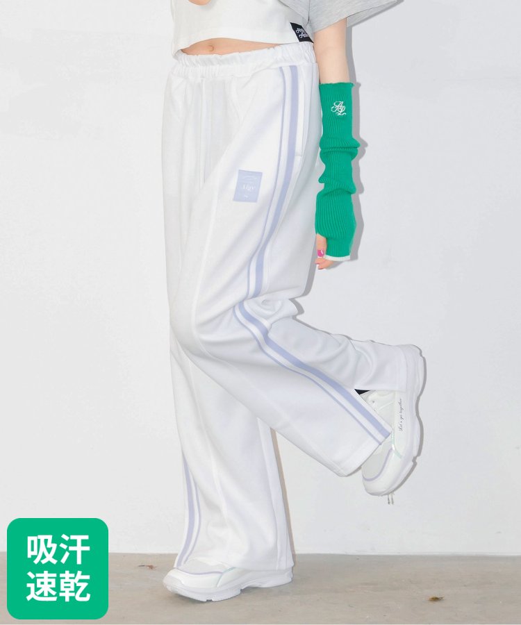 【活動款】吸水速幹側條運動褲