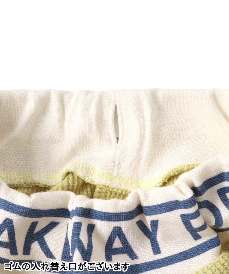 華夫格紋運動褲 10分褲