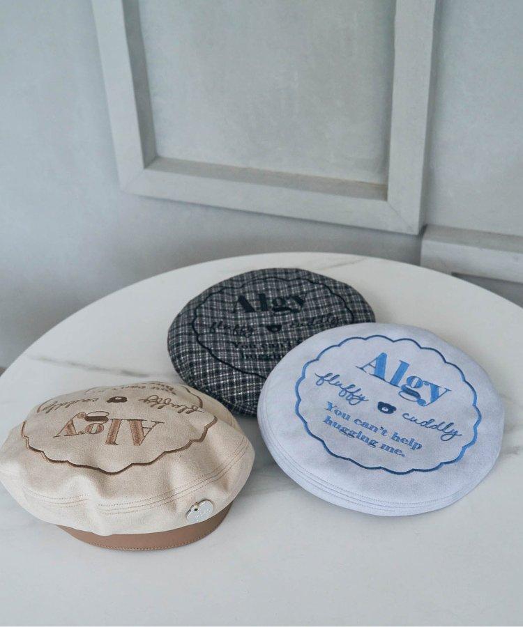 圓形羊毛貝雷帽