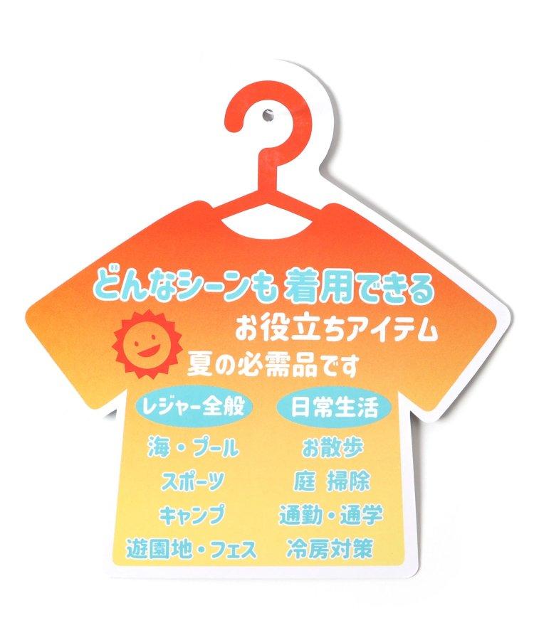 無地·格子帽子帶防紫外線緊身衣