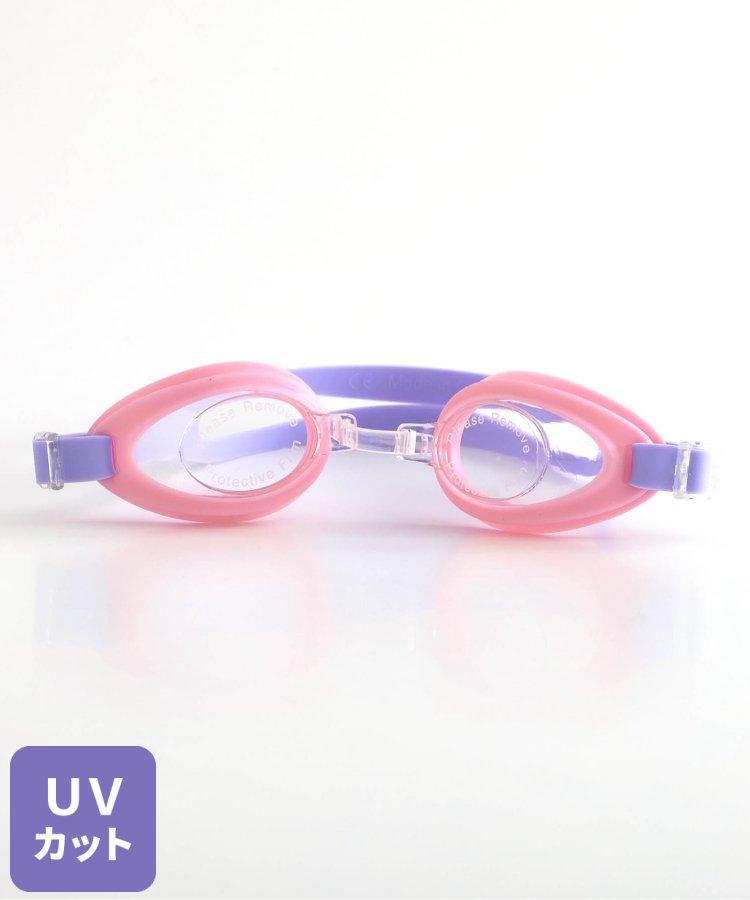 兒童防曬護目鏡_UV防護