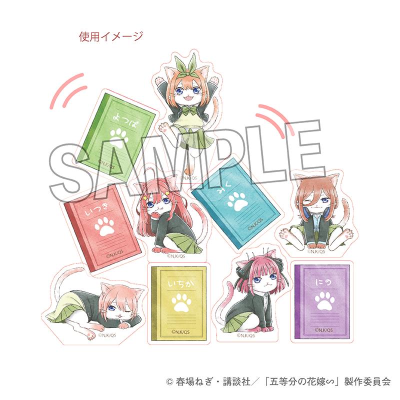 《五等分的新娘》∽ 五胞胎新娘 堆積積木 中野二乃