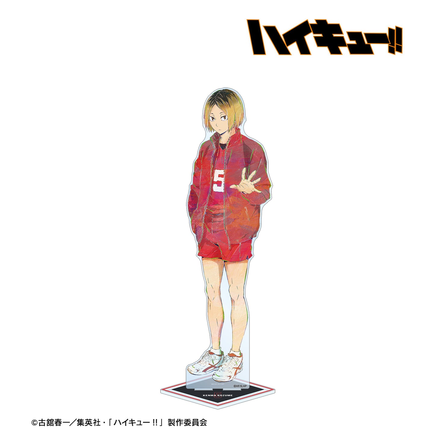 《排球少年》_孤爪研磨 Ani-Art 第5弾 特大亞克力展示架