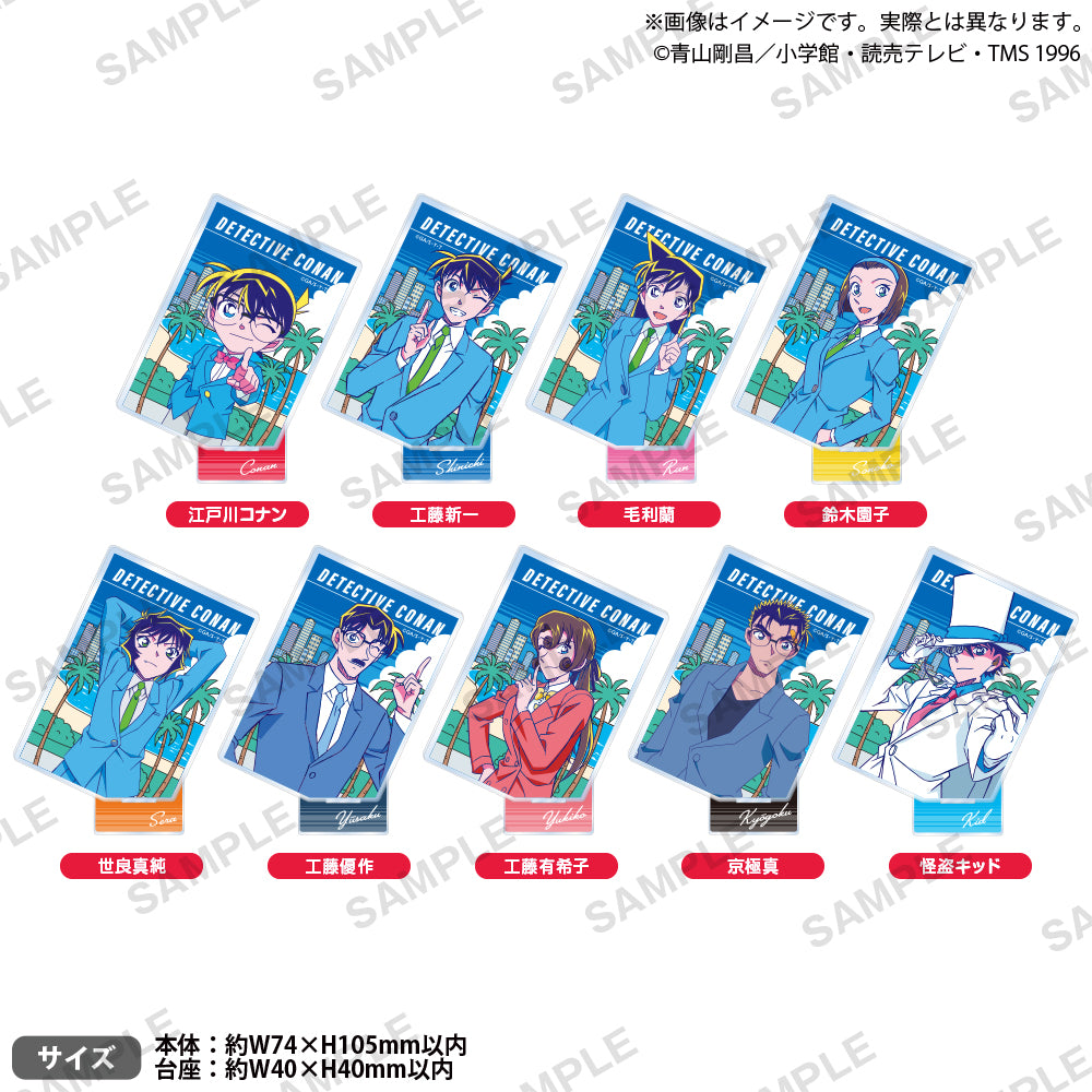 《名偵探柯南》_方形亞克力支架 城市風格ver. vol.2 毛利蘭