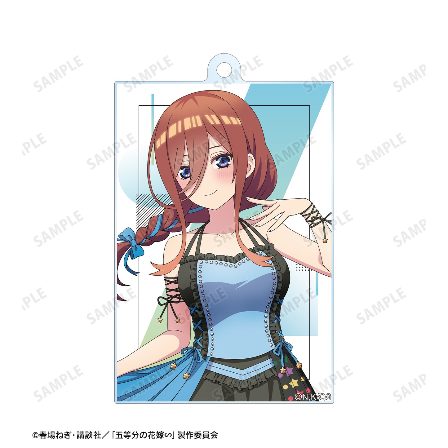 《五等分的新娘》∽_rockin’star合作 描繪版 中野三玖 搖滾偶像ver. 2連線大亞克力鑰匙扣