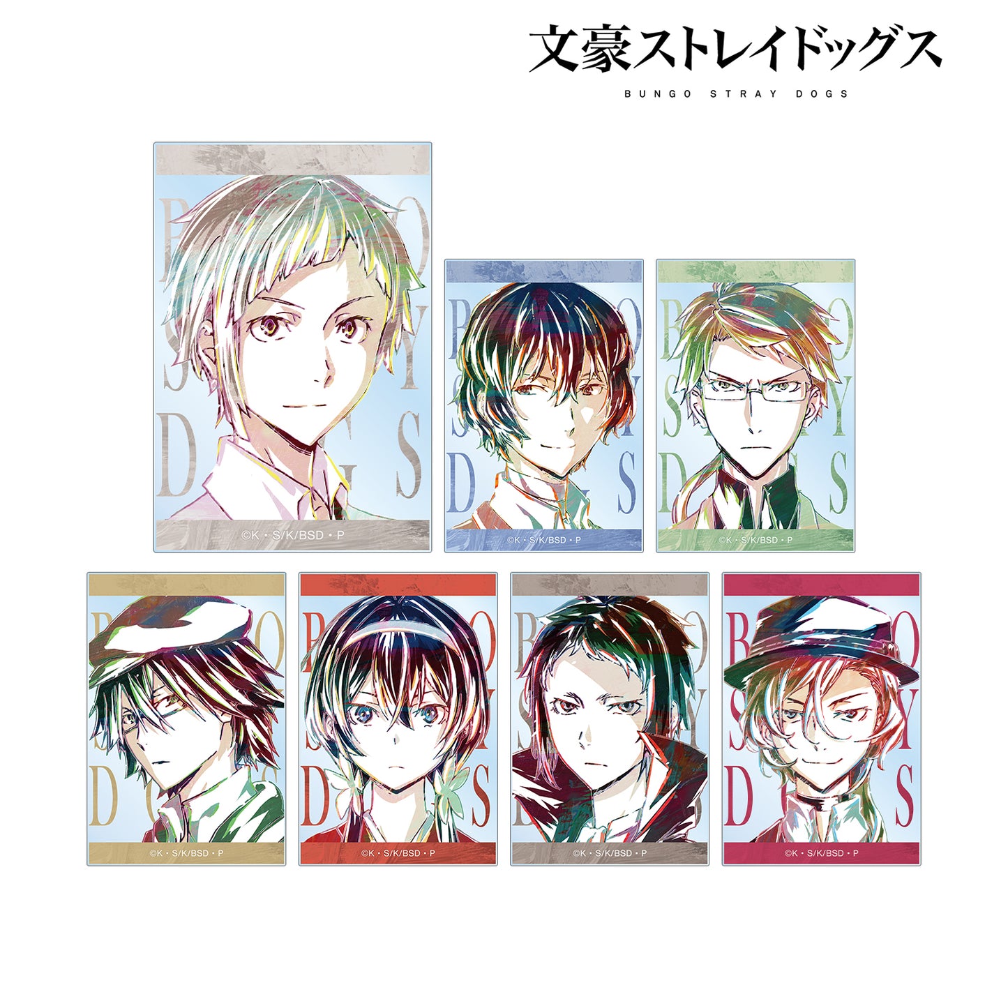 《文豪野犬》_交易 Ani-Art 亞克力卡片(單位/盒)