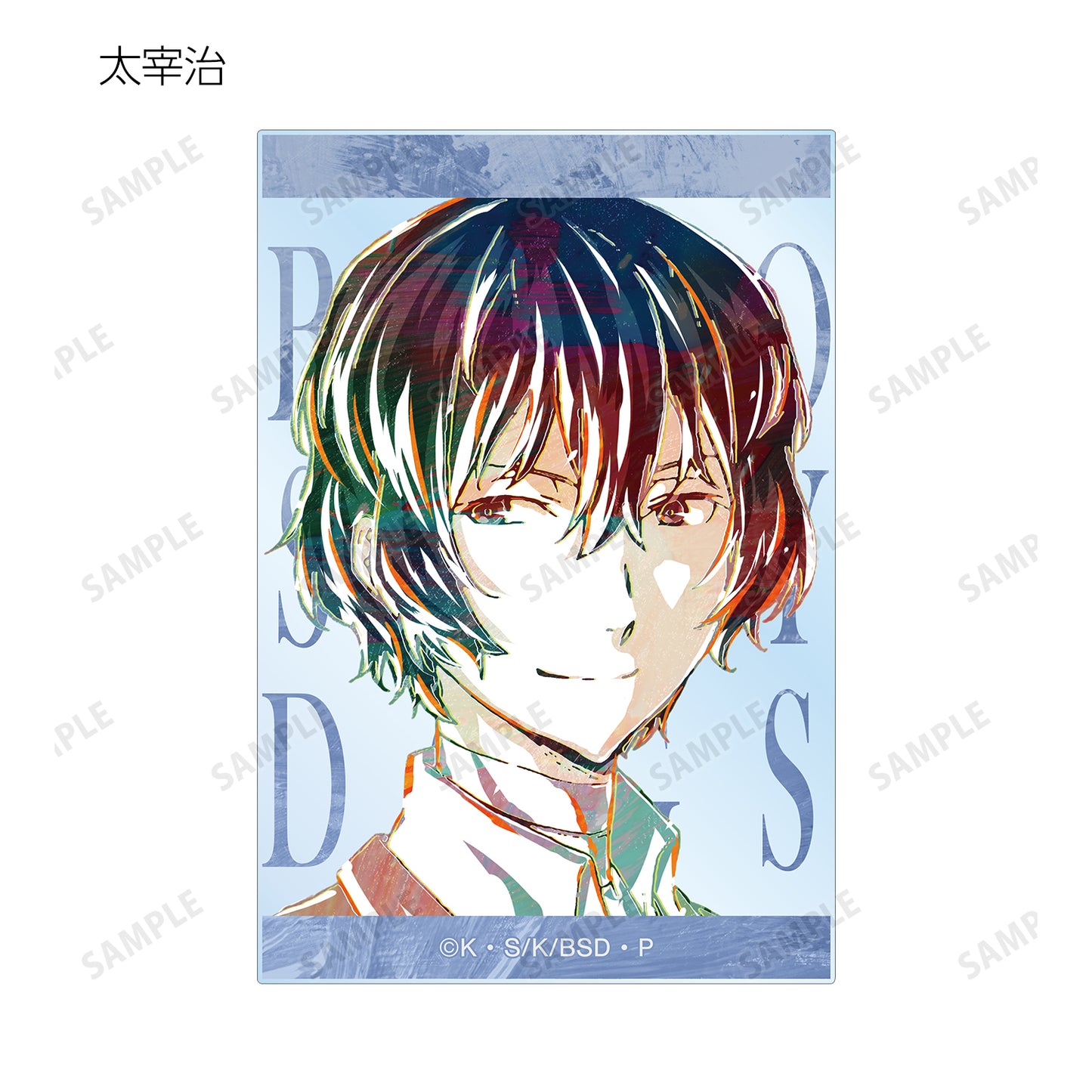 《文豪野犬》_交易 Ani-Art 亞克力卡片(單位/盒)