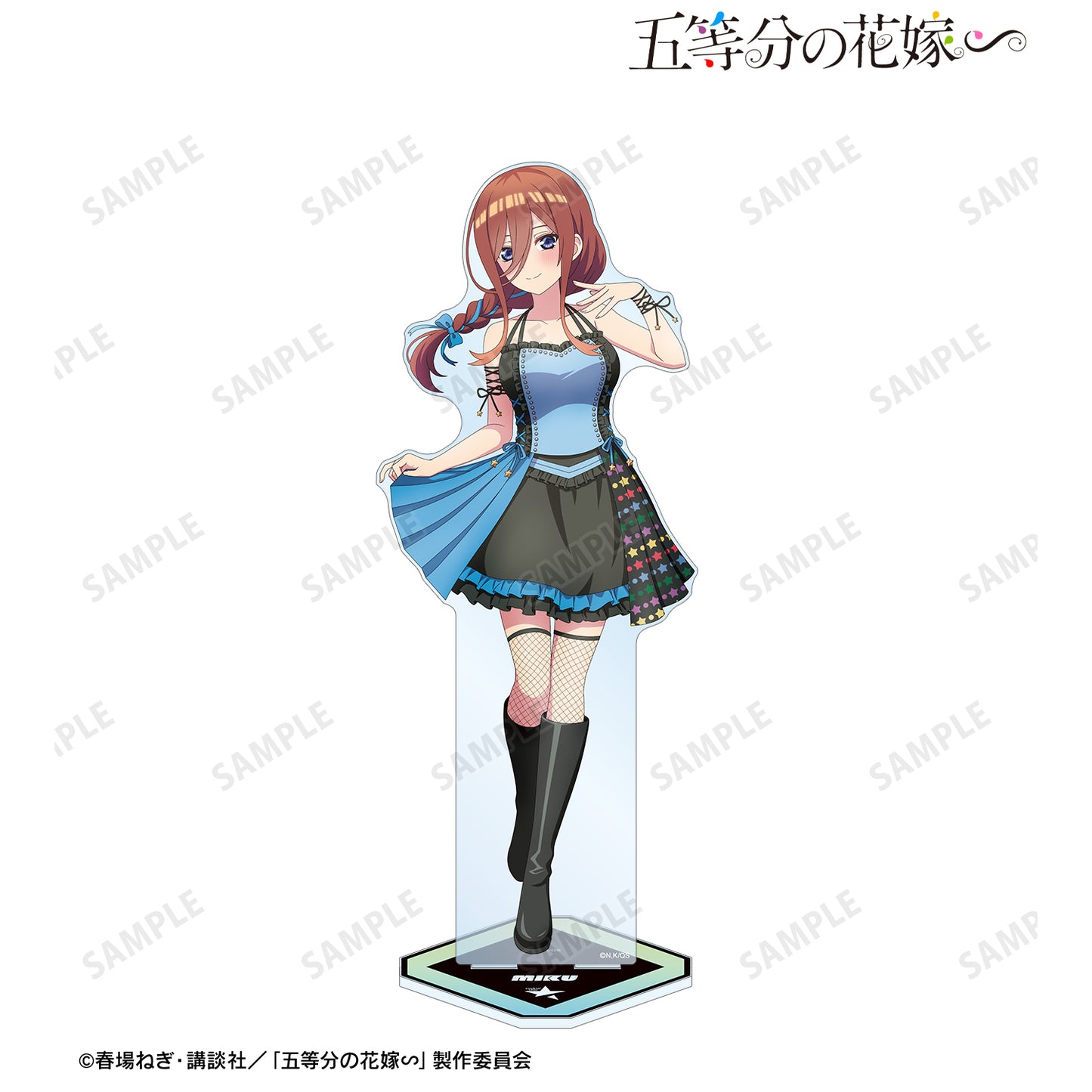 《五等分的新娘》∽_rockin’star合作 描繪中 中野三玖 搖滾偶像版 特大亞克力支架
