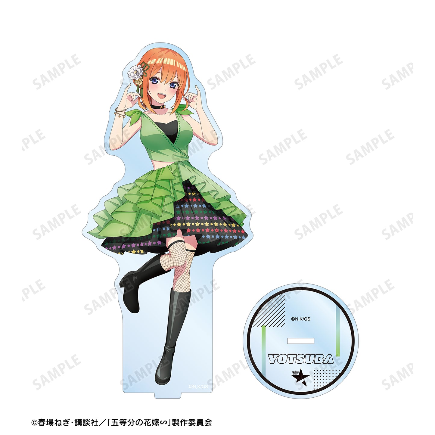 《五等分的新娘》∽_rockin’star合作 描繪版 五等分中野四葉 搖滾偶像版 大號亞克力立牌