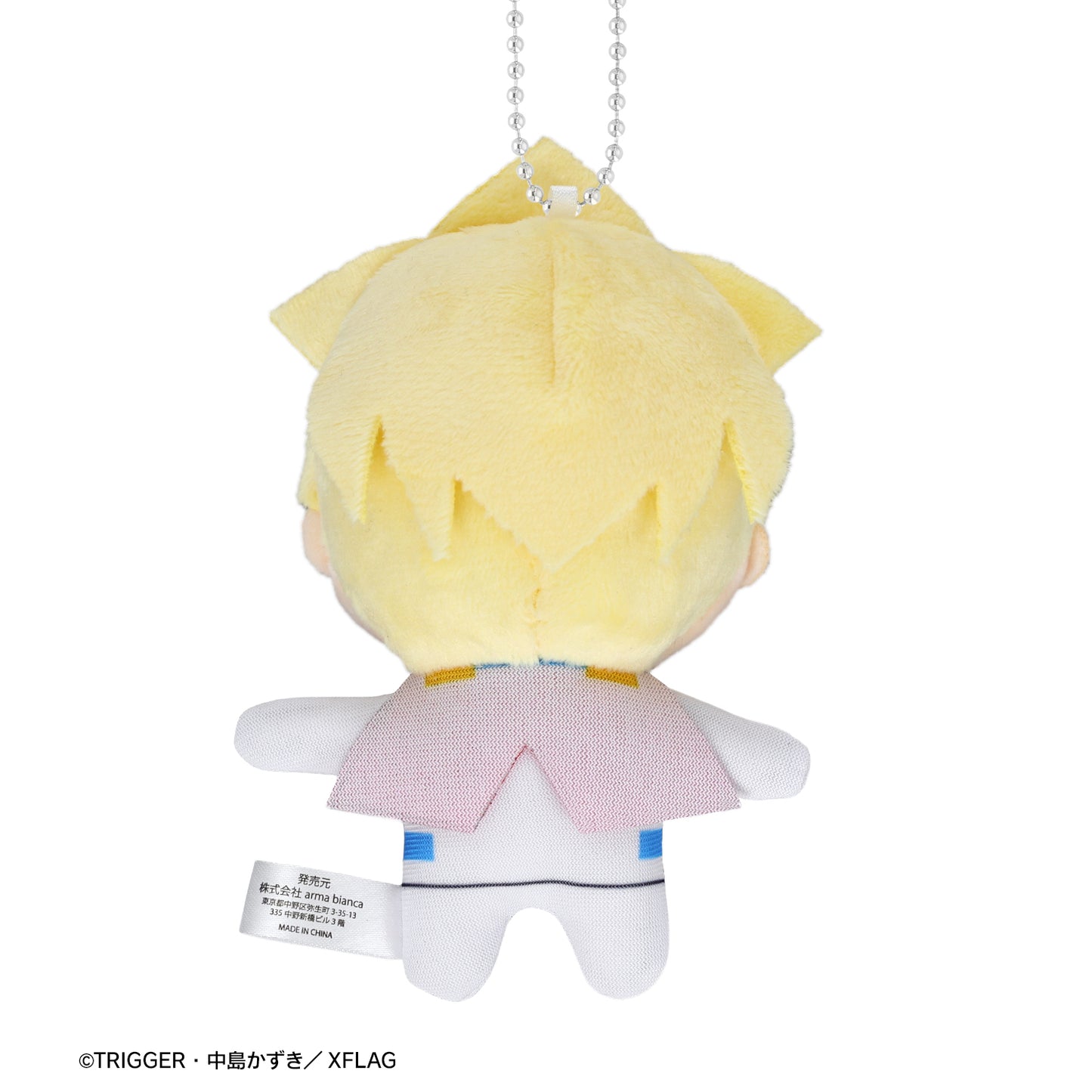 電影《普羅米亞》- 加羅&里奧&克雷 小巧可愛!毛絨玩偶吉祥物套裝