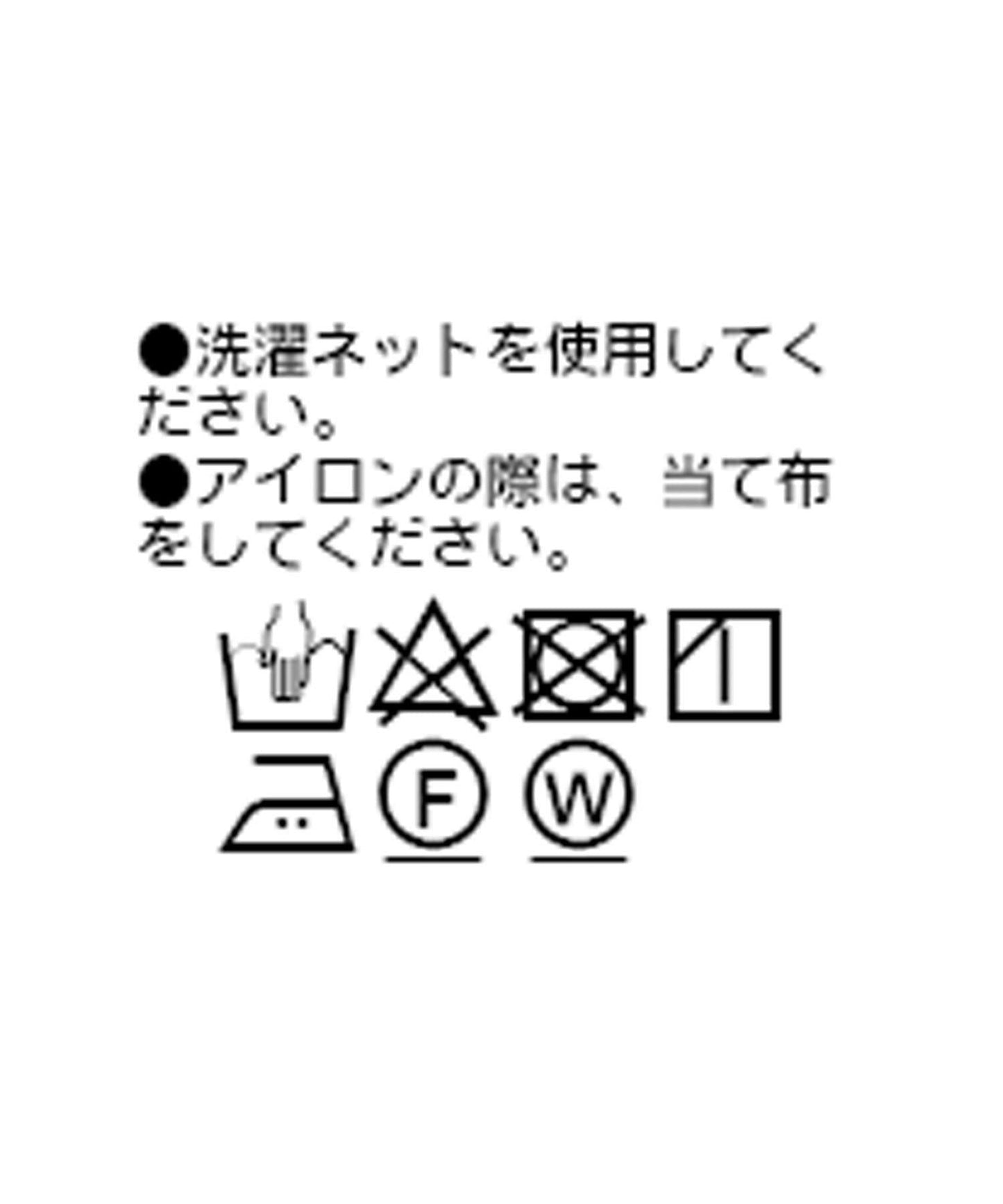 【右岸】圓點透視T恤