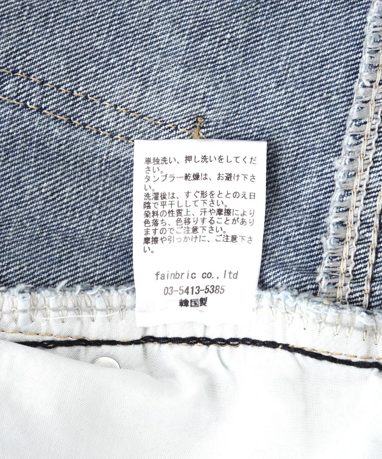 SIS首爾/寬鬆牛仔褲