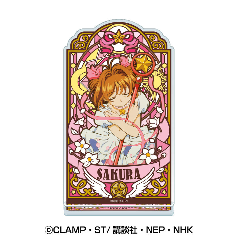 《魔卡少女櫻》- 玻璃彩繪風亞克力立牌② 木之本櫻B