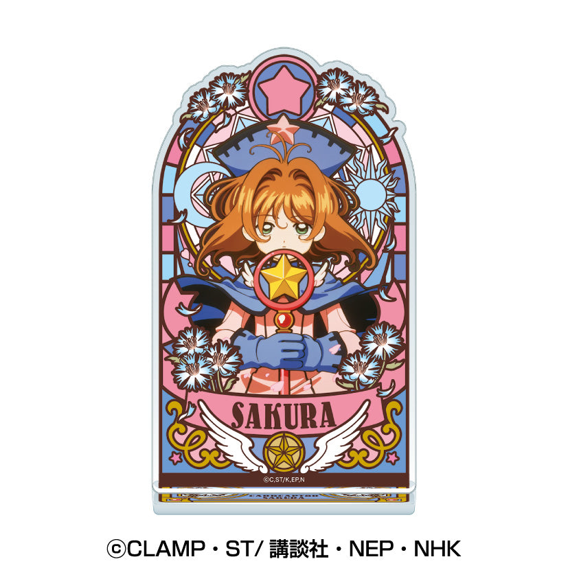《魔卡少女櫻》- 玻璃彩繪風亞克力立牌④ 木之本櫻D