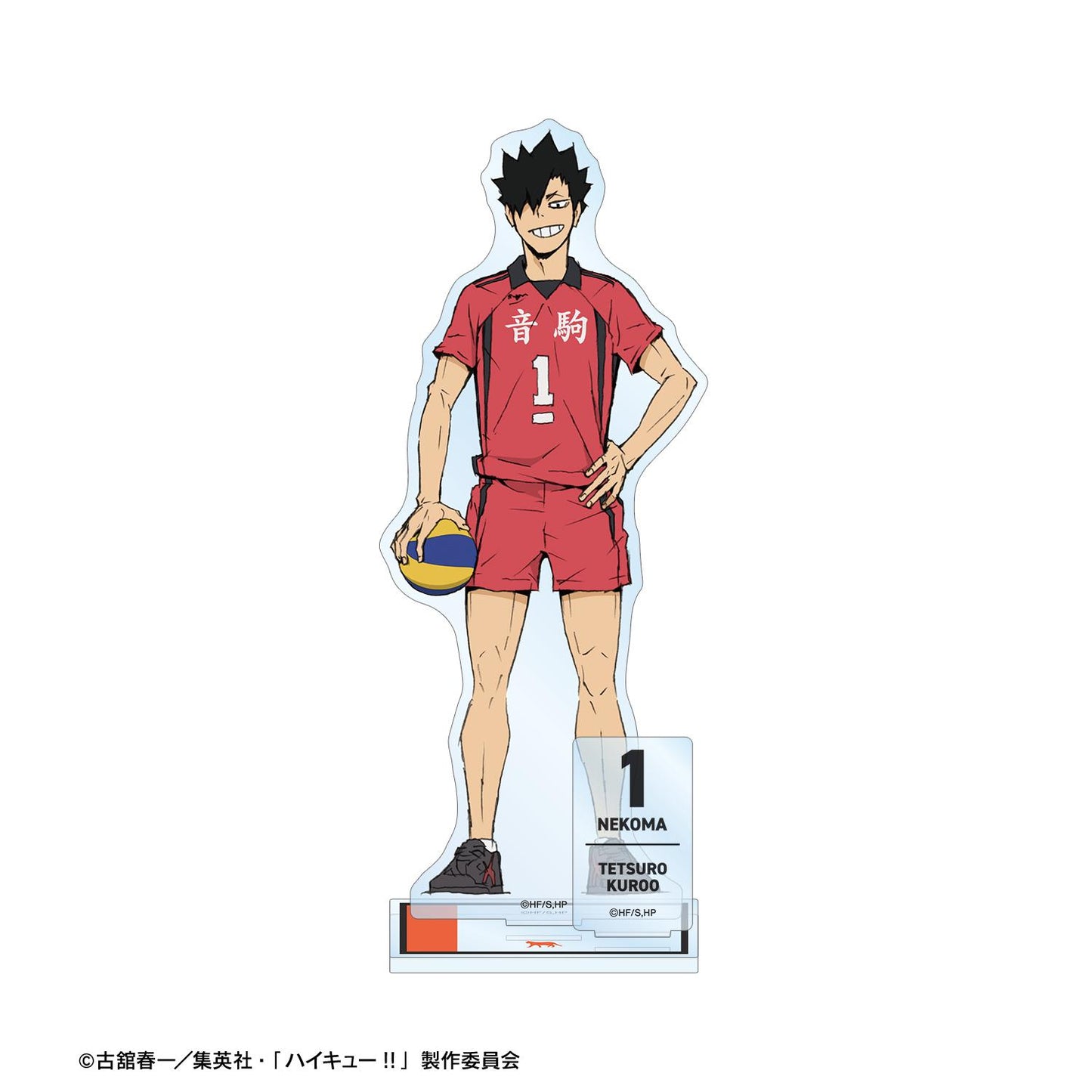 劇場版《排球少年》 垃圾場的決戰_黑尾鐵朗 配件附帶大號亞克力立牌